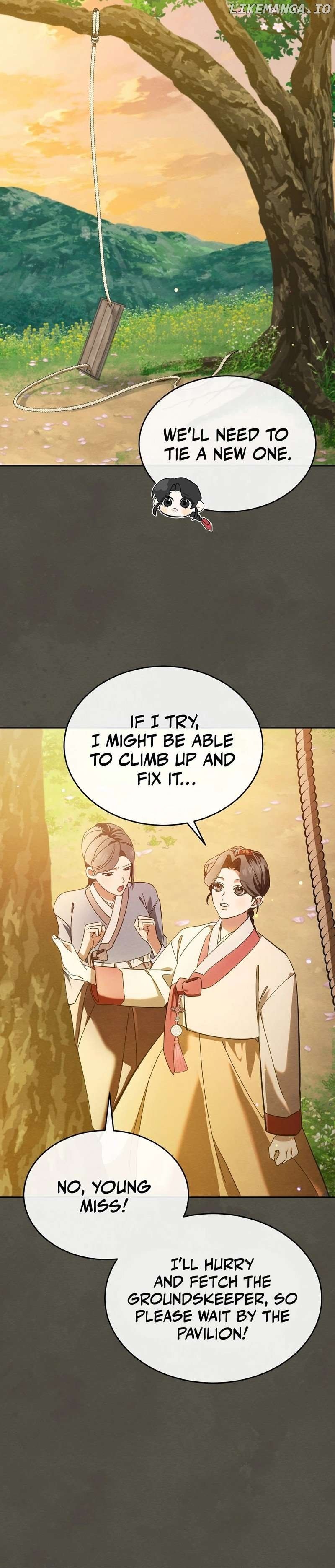 In the Dark Night, the Silver Moon Shines Coldly Chapter 2 - page 24