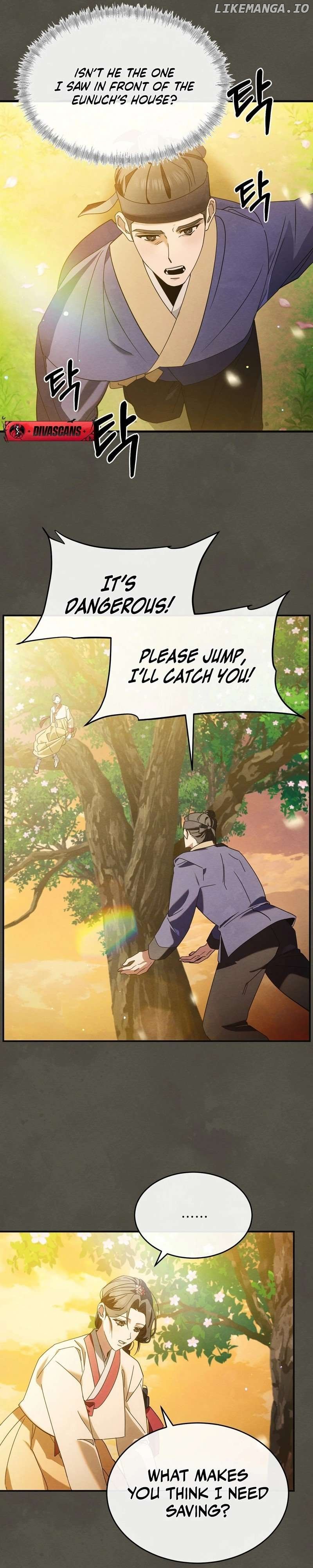 In the Dark Night, the Silver Moon Shines Coldly Chapter 2 - page 28