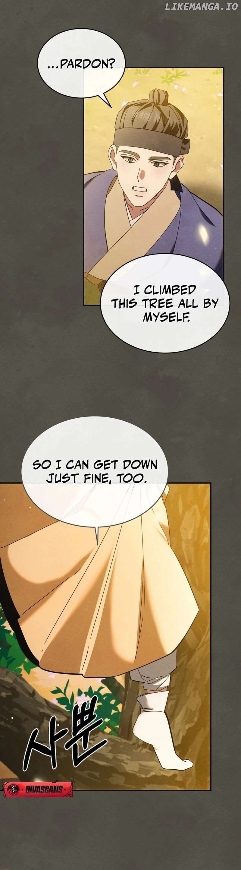 In the Dark Night, the Silver Moon Shines Coldly Chapter 2 - page 29