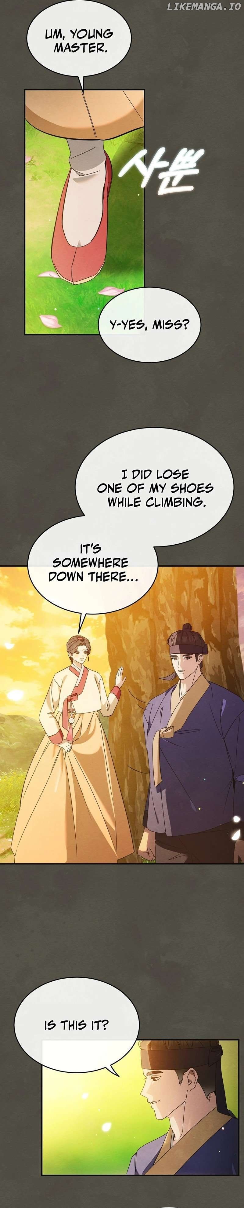 In the Dark Night, the Silver Moon Shines Coldly Chapter 2 - page 31