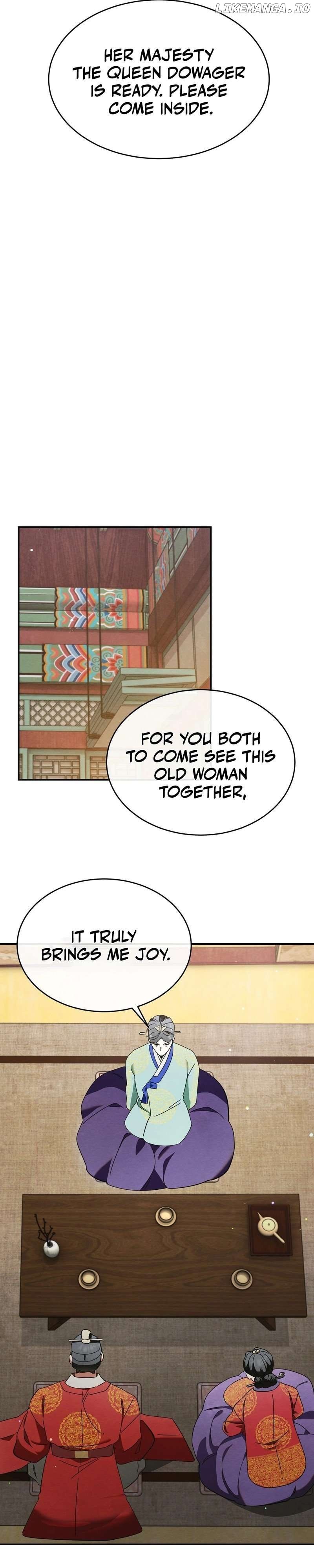 In the Dark Night, the Silver Moon Shines Coldly Chapter 2 - page 36