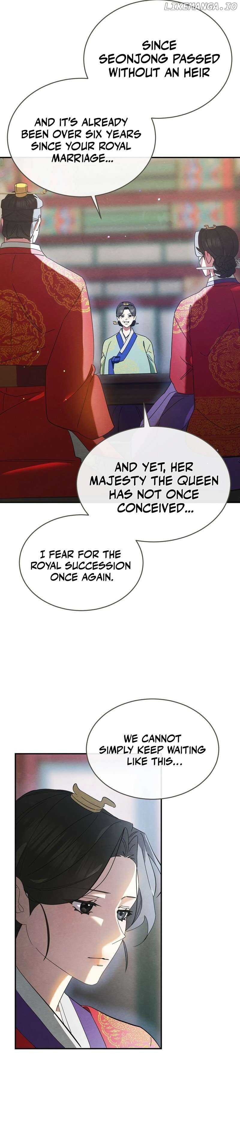 In the Dark Night, the Silver Moon Shines Coldly Chapter 2 - page 38