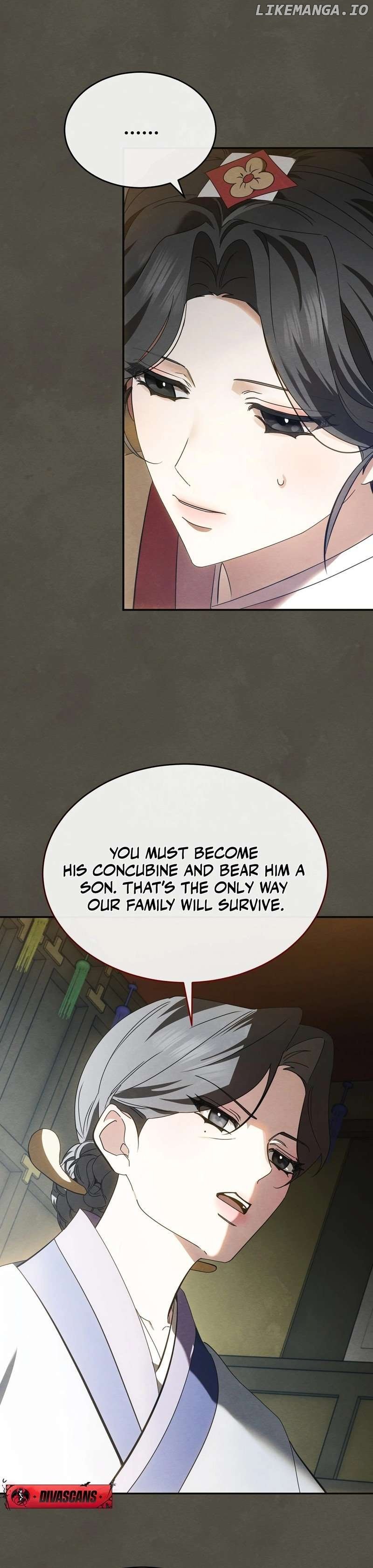 In the Dark Night, the Silver Moon Shines Coldly Chapter 2 - page 6