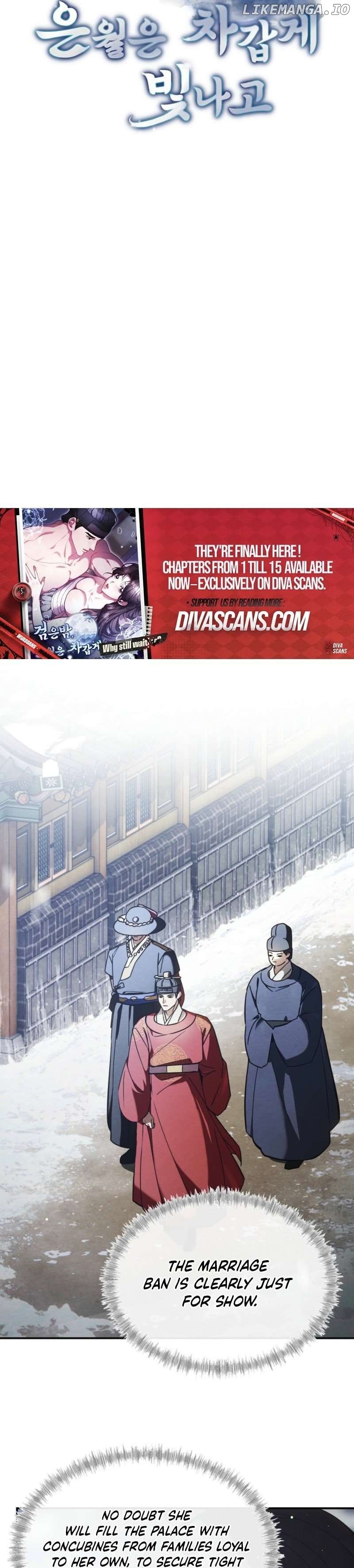 In the Dark Night, the Silver Moon Shines Coldly Chapter 3 - page 12