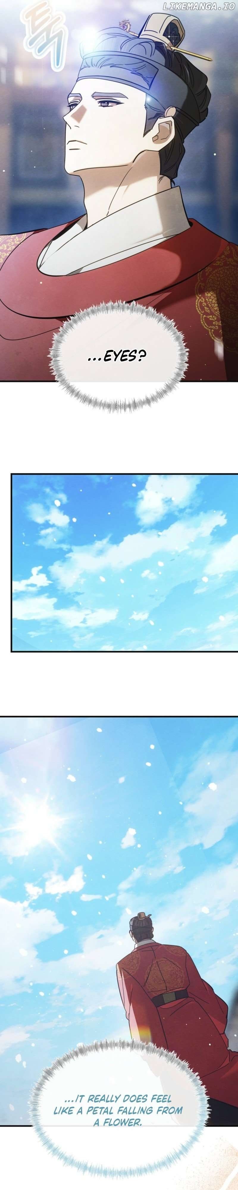 In the Dark Night, the Silver Moon Shines Coldly Chapter 3 - page 14