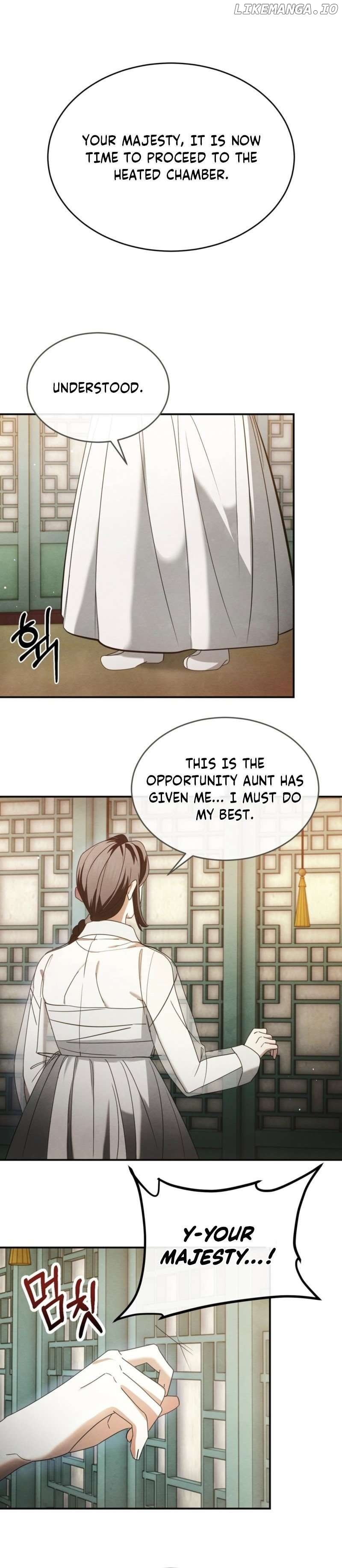 In the Dark Night, the Silver Moon Shines Coldly Chapter 3 - page 23