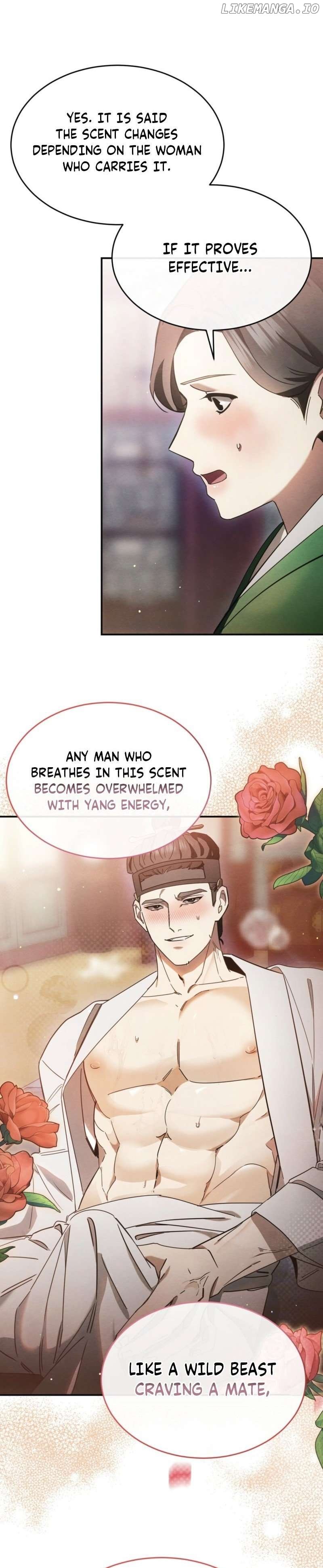 In the Dark Night, the Silver Moon Shines Coldly Chapter 3 - page 27