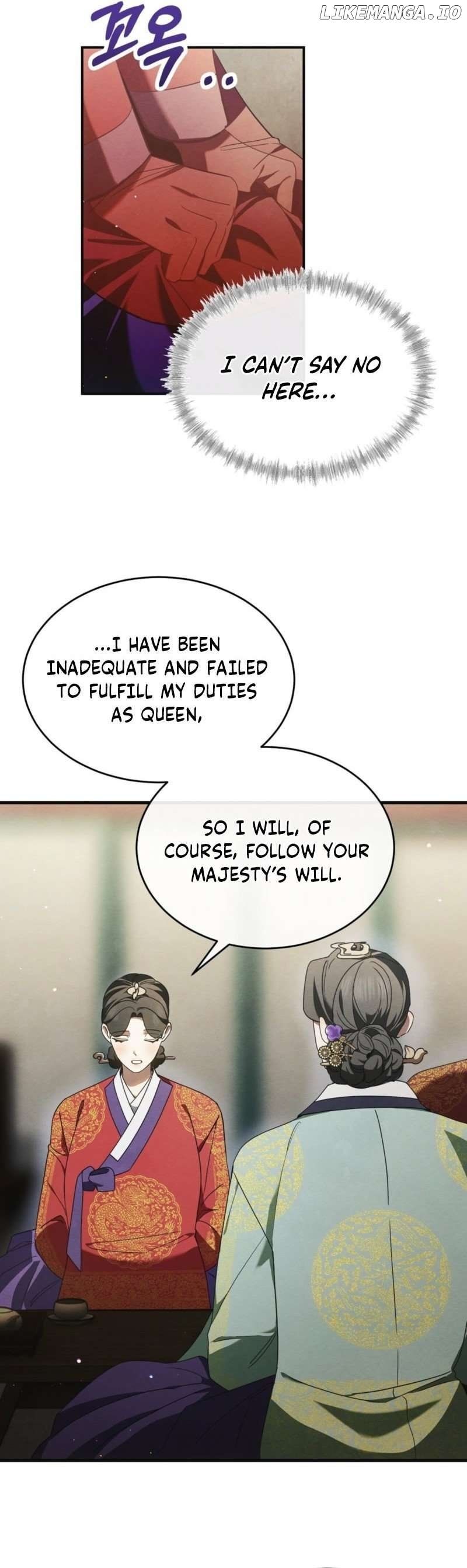 In the Dark Night, the Silver Moon Shines Coldly Chapter 3 - page 3
