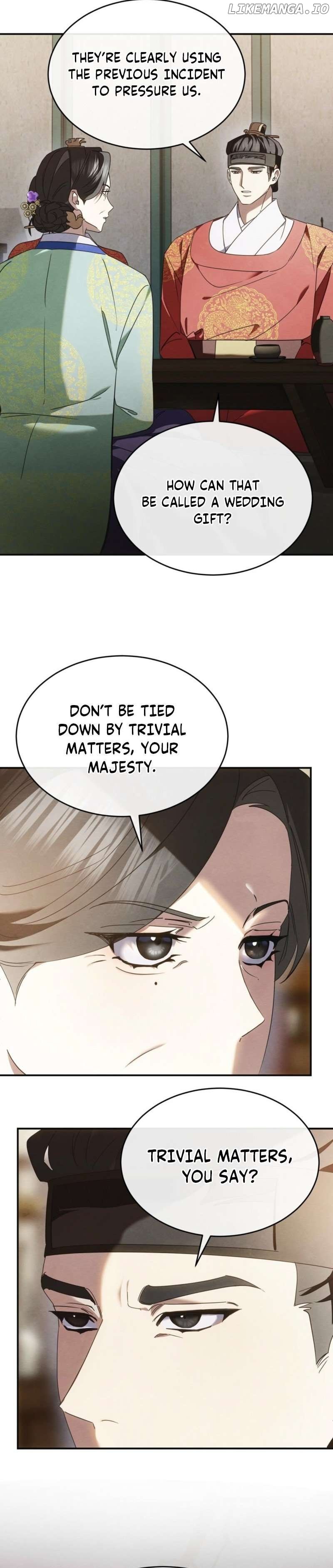 In the Dark Night, the Silver Moon Shines Coldly Chapter 3 - page 5