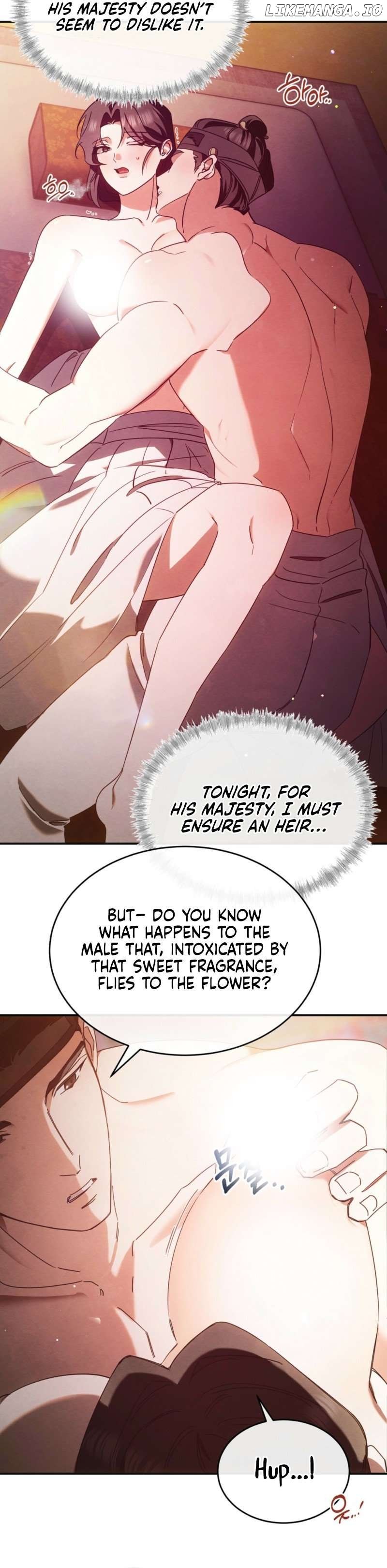 In the Dark Night, the Silver Moon Shines Coldly Chapter 4 - page 11