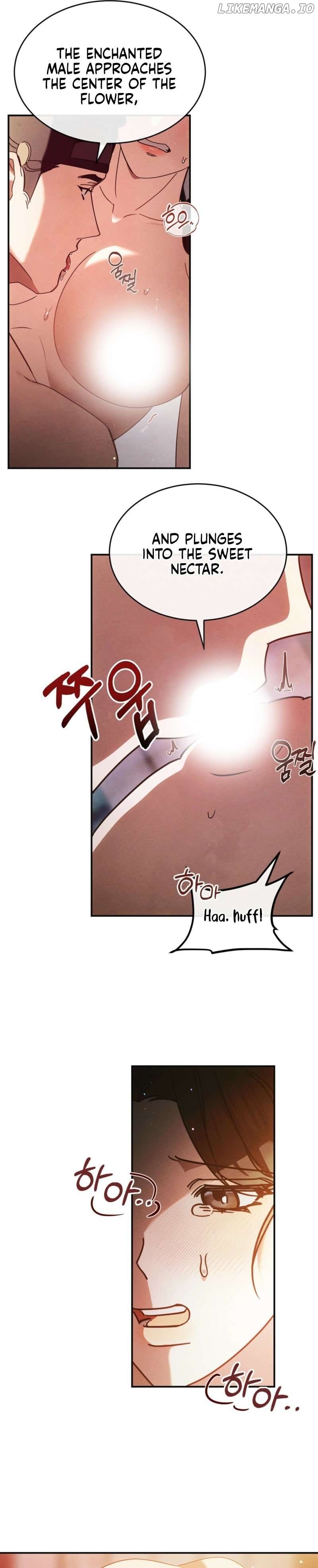 In the Dark Night, the Silver Moon Shines Coldly Chapter 4 - page 12
