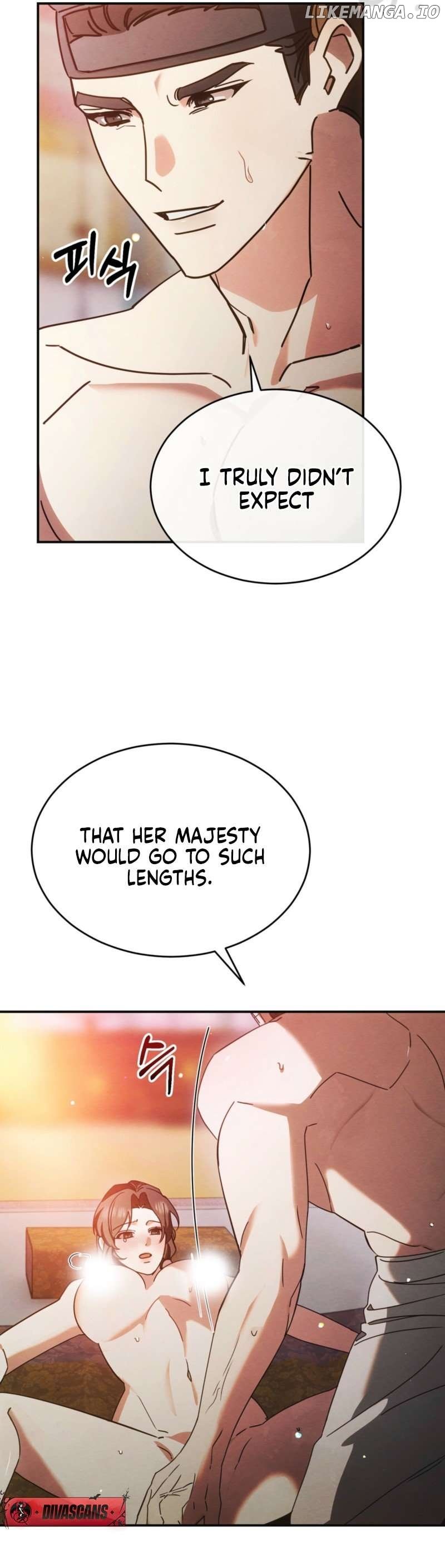 In the Dark Night, the Silver Moon Shines Coldly Chapter 4 - page 17