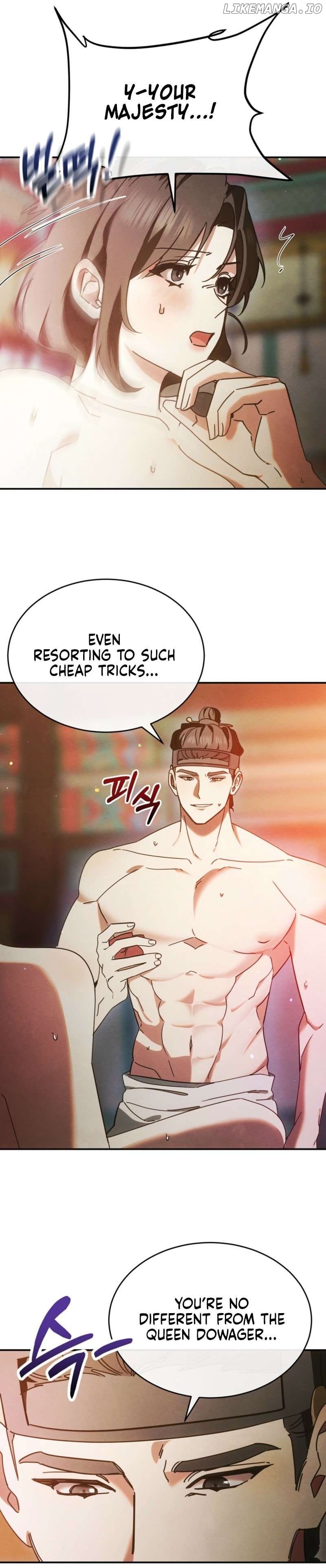 In the Dark Night, the Silver Moon Shines Coldly Chapter 4 - page 18