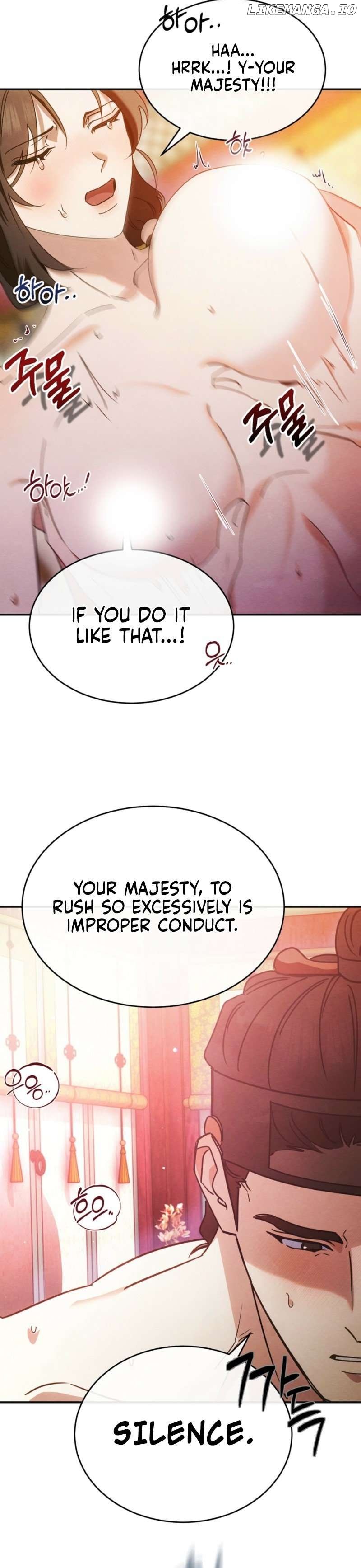 In the Dark Night, the Silver Moon Shines Coldly Chapter 4 - page 21