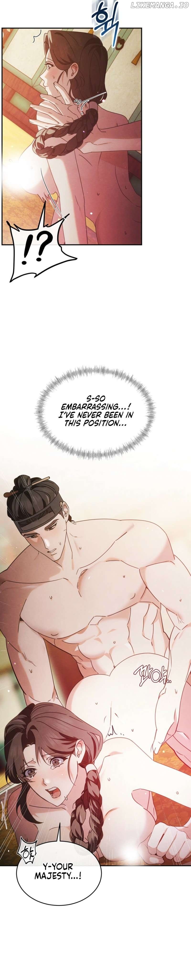 In the Dark Night, the Silver Moon Shines Coldly Chapter 4 - page 22
