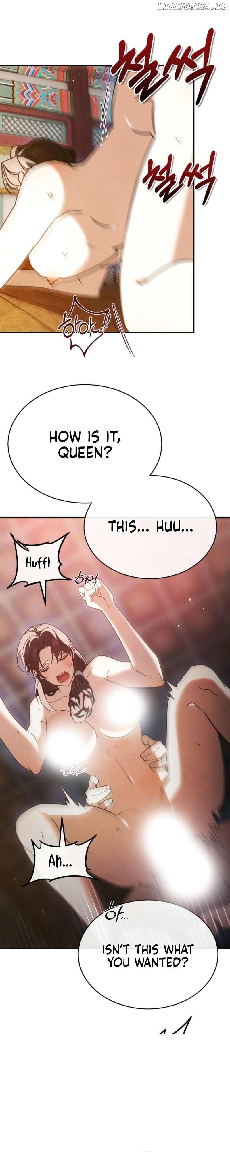 In the Dark Night, the Silver Moon Shines Coldly Chapter 4 - page 24
