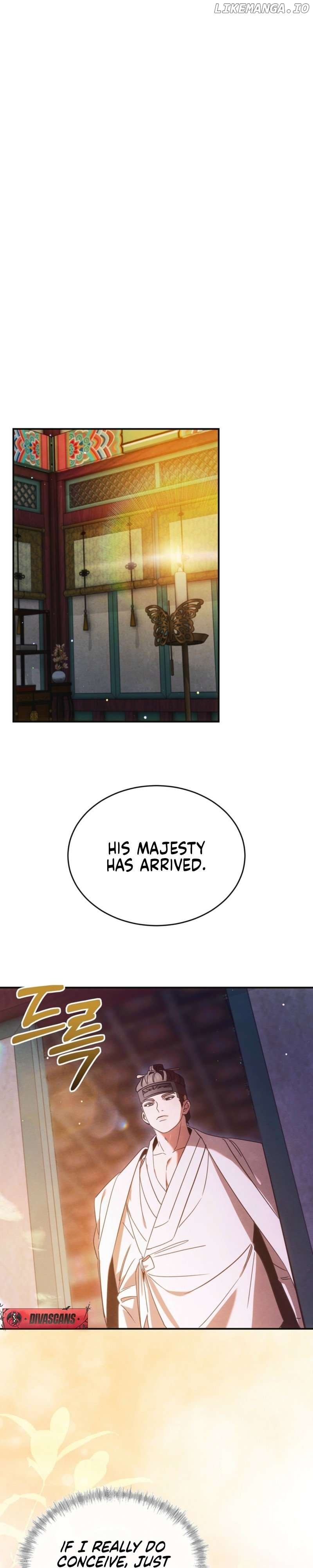In the Dark Night, the Silver Moon Shines Coldly Chapter 4 - page 5