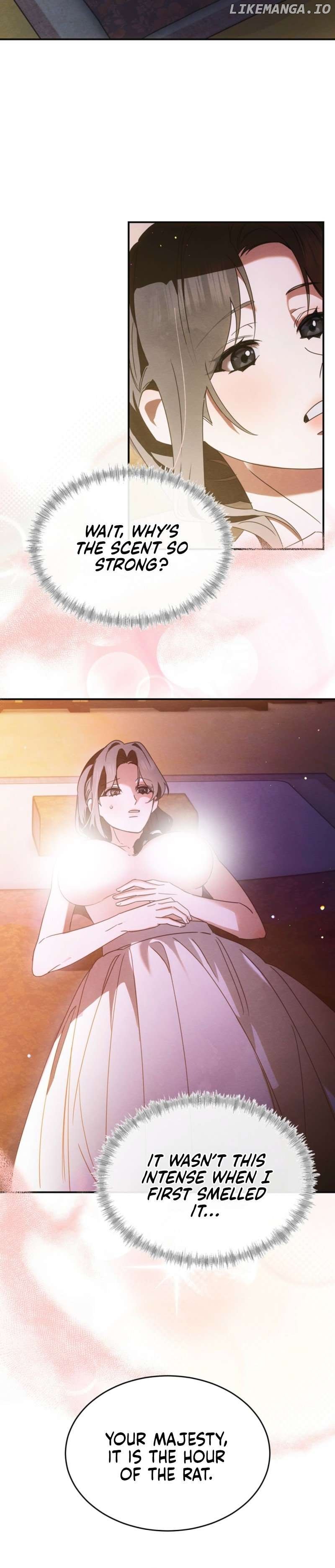 In the Dark Night, the Silver Moon Shines Coldly Chapter 4 - page 7