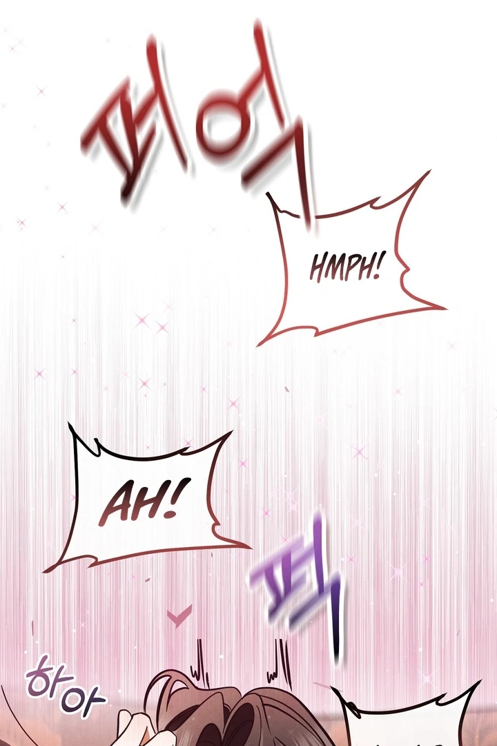 In the Dark Night, the Silver Moon Shines Coldly Chapter 5 - page 18