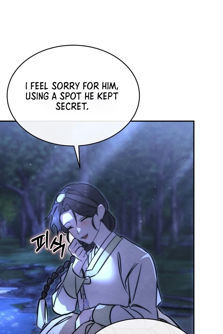 In the Dark Night, the Silver Moon Shines Coldly Chapter 6 - page 22