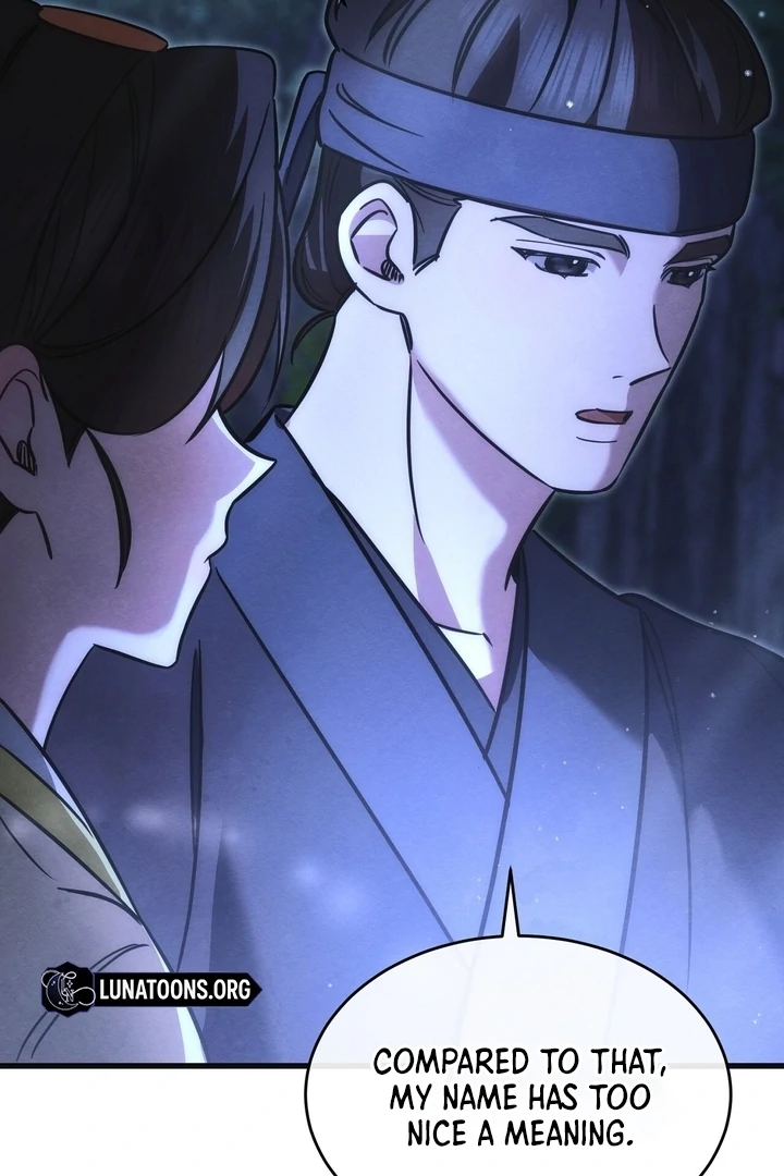 In the Dark Night, the Silver Moon Shines Coldly Chapter 6 - page 38