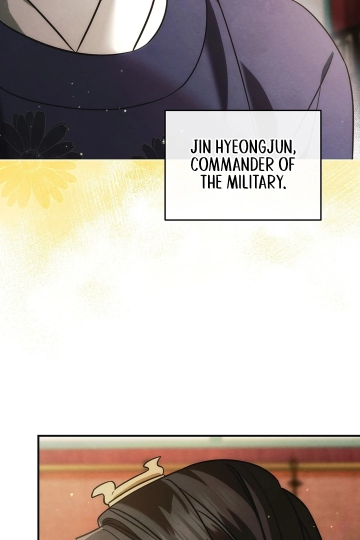 In the Dark Night, the Silver Moon Shines Coldly Chapter 6 - page 53