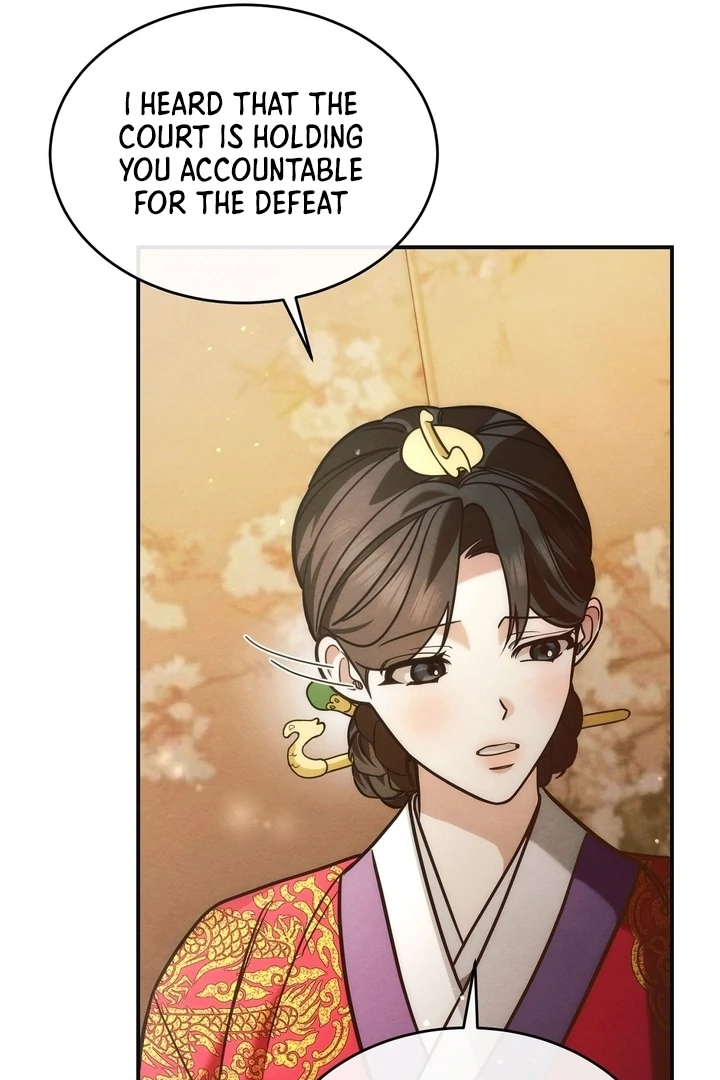 In the Dark Night, the Silver Moon Shines Coldly Chapter 6 - page 57