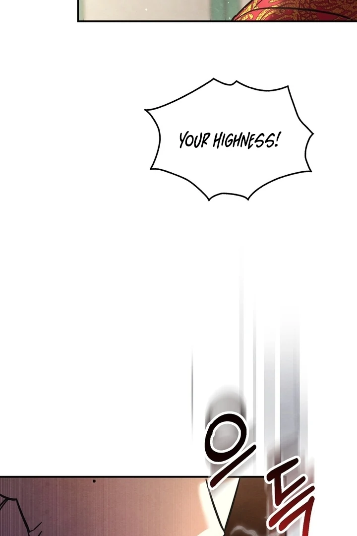 In the Dark Night, the Silver Moon Shines Coldly Chapter 6 - page 72