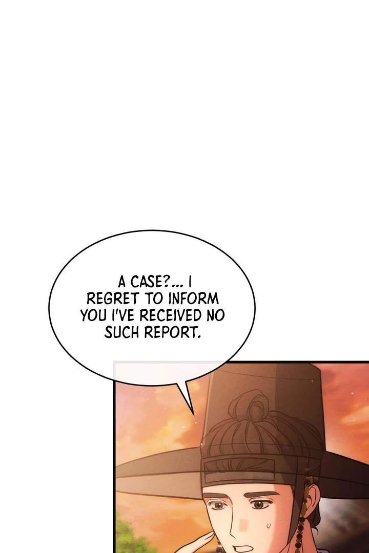 In the Dark Night, the Silver Moon Shines Coldly Chapter 8 - page 29