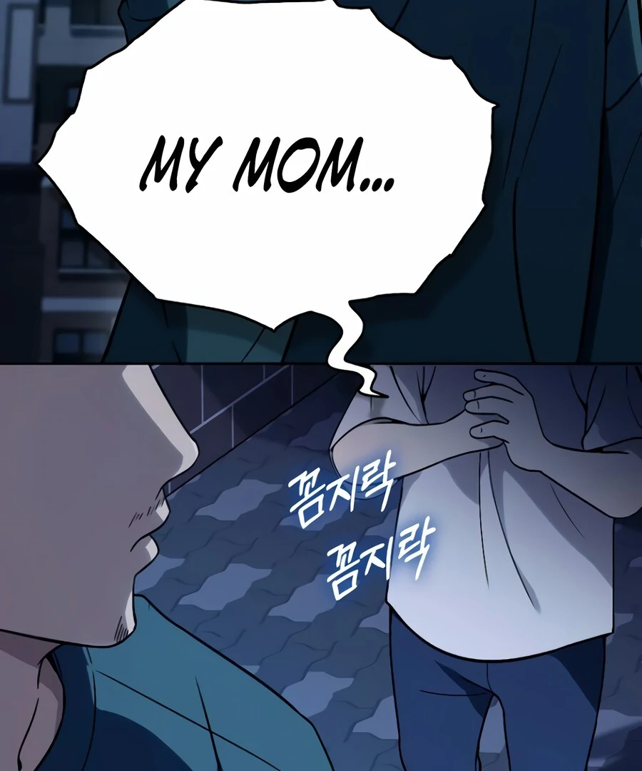 The Thousand Faces Actor Chapter 1 - page 224