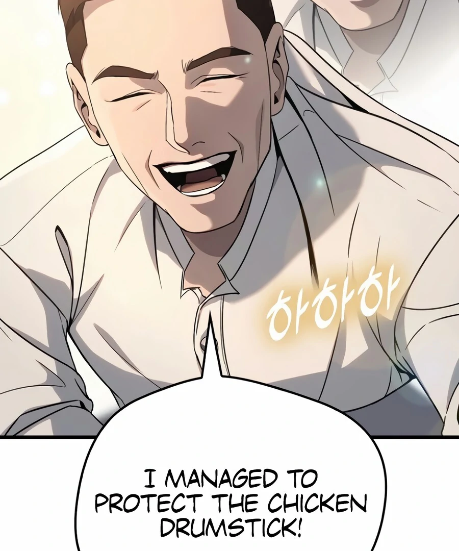 The Thousand Faces Actor Chapter 1 - page 318