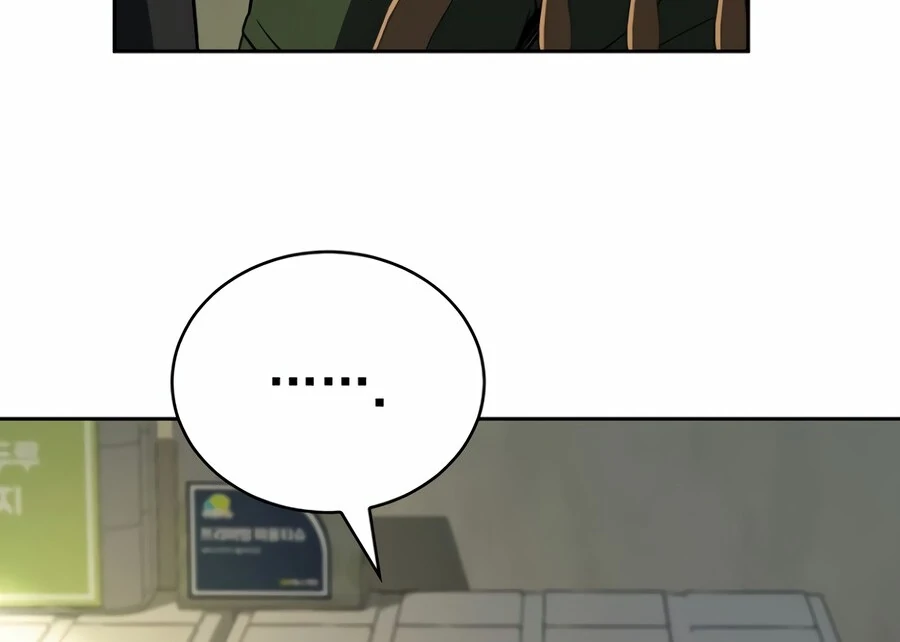 The Thousand Faces Actor Chapter 2 - page 8