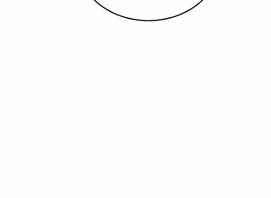 The Thousand Faces Actor Chapter 3 - page 51