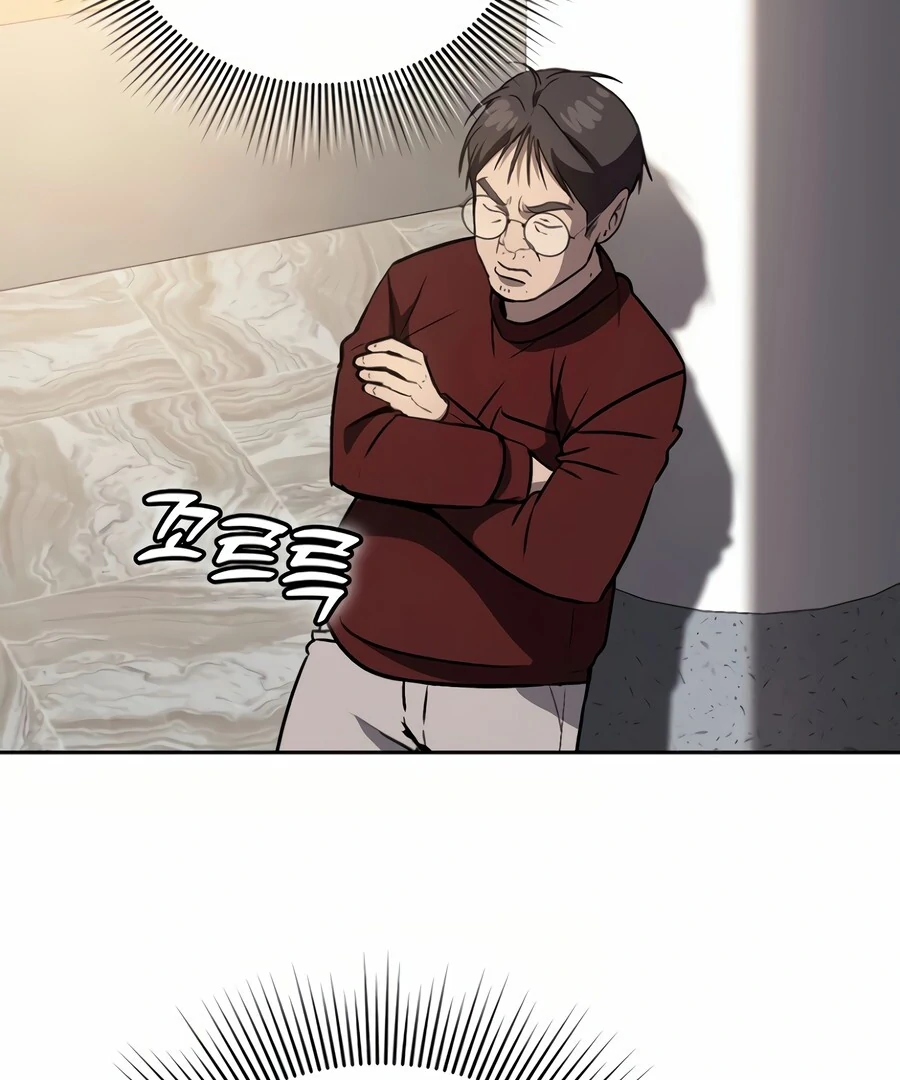 The Thousand Faces Actor Chapter 6 - page 99