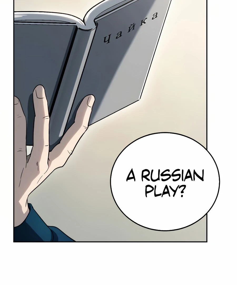 The Thousand Faces Actor Chapter 6 - page 130