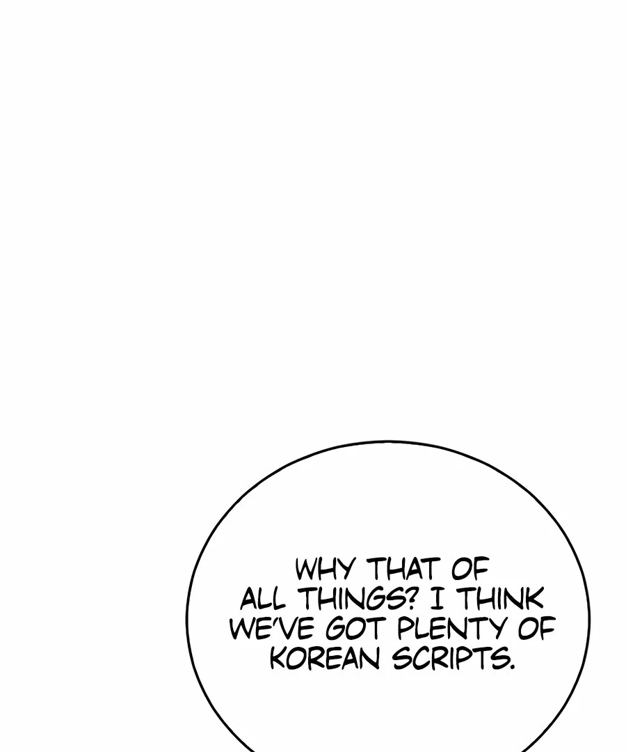 The Thousand Faces Actor Chapter 6 - page 131
