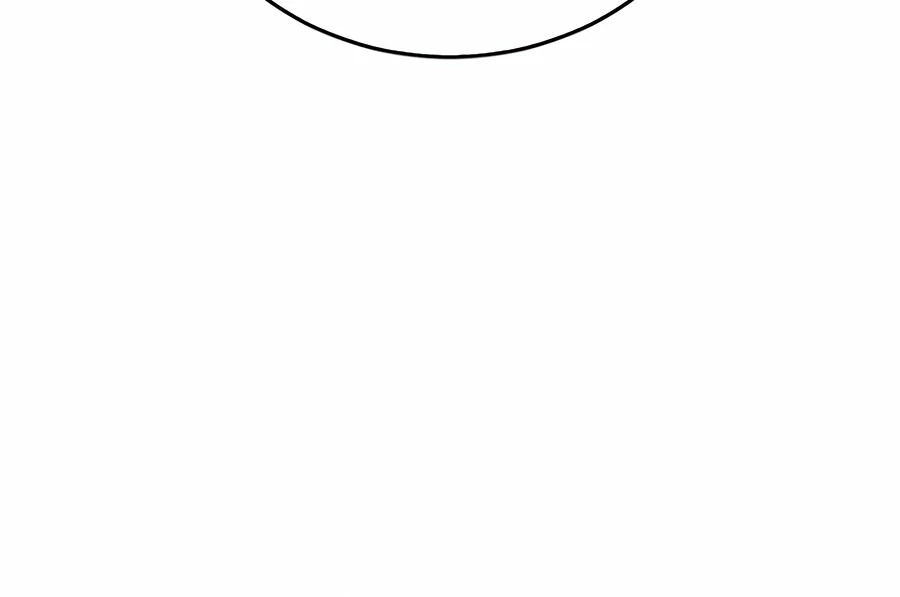 The Thousand Faces Actor Chapter 6 - page 15