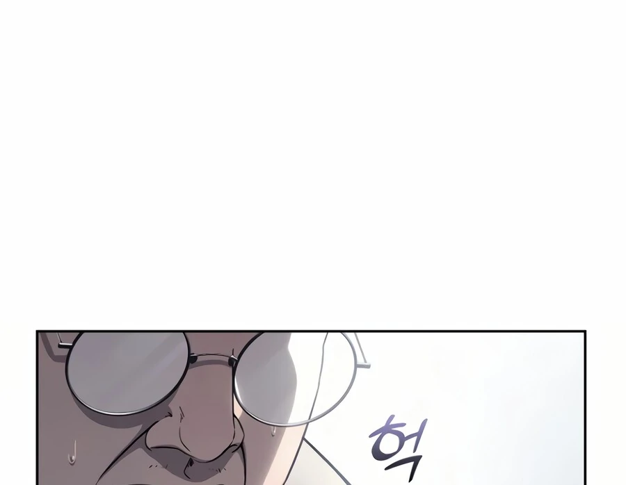 The Thousand Faces Actor Chapter 6 - page 21