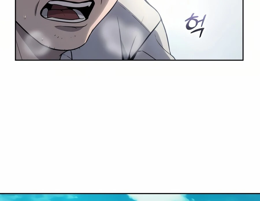 The Thousand Faces Actor Chapter 6 - page 22