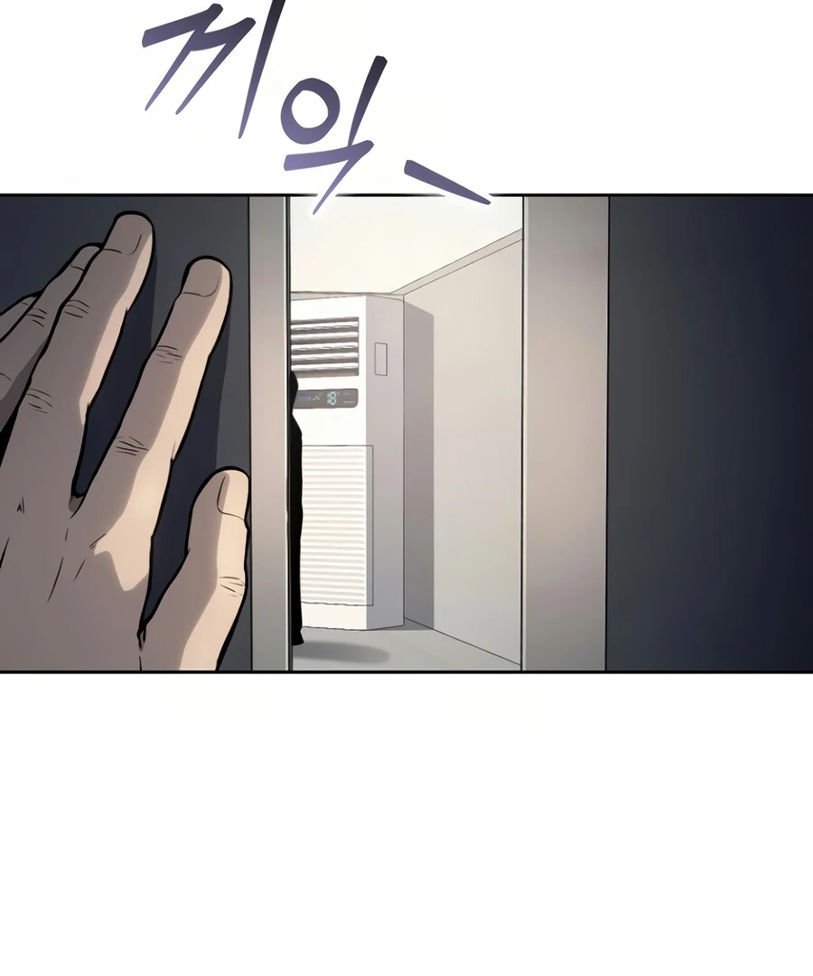 The Thousand Faces Actor Chapter 6 - page 26