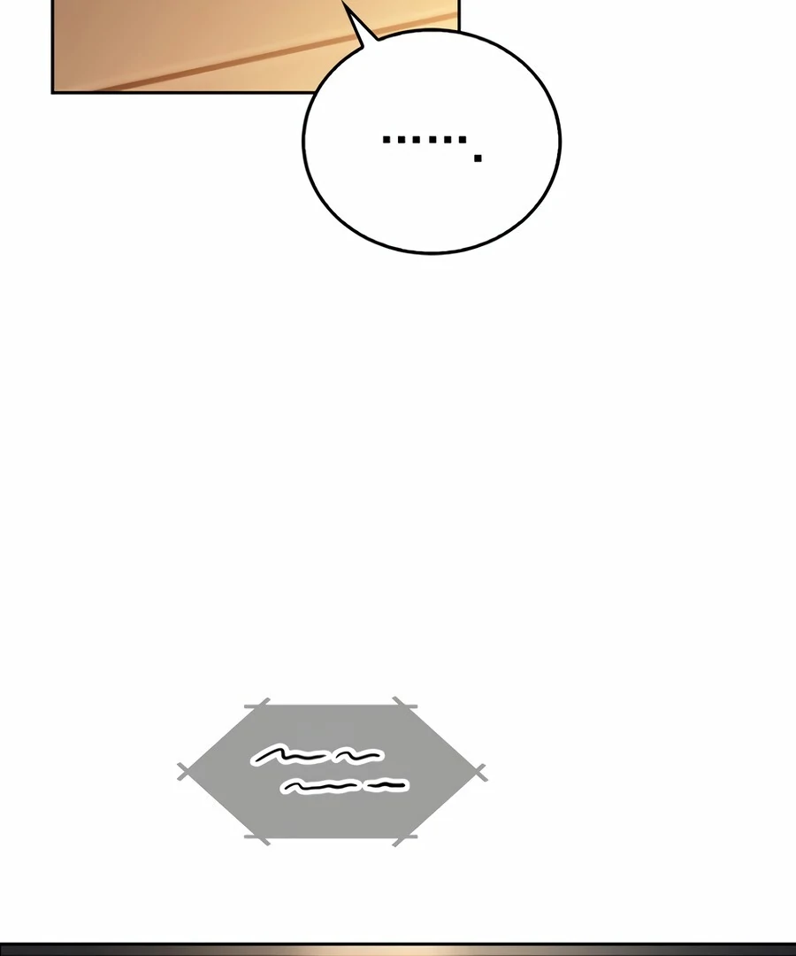 The Thousand Faces Actor Chapter 8 - page 26