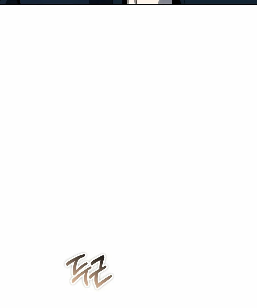 The Thousand Faces Actor Chapter 8 - page 74