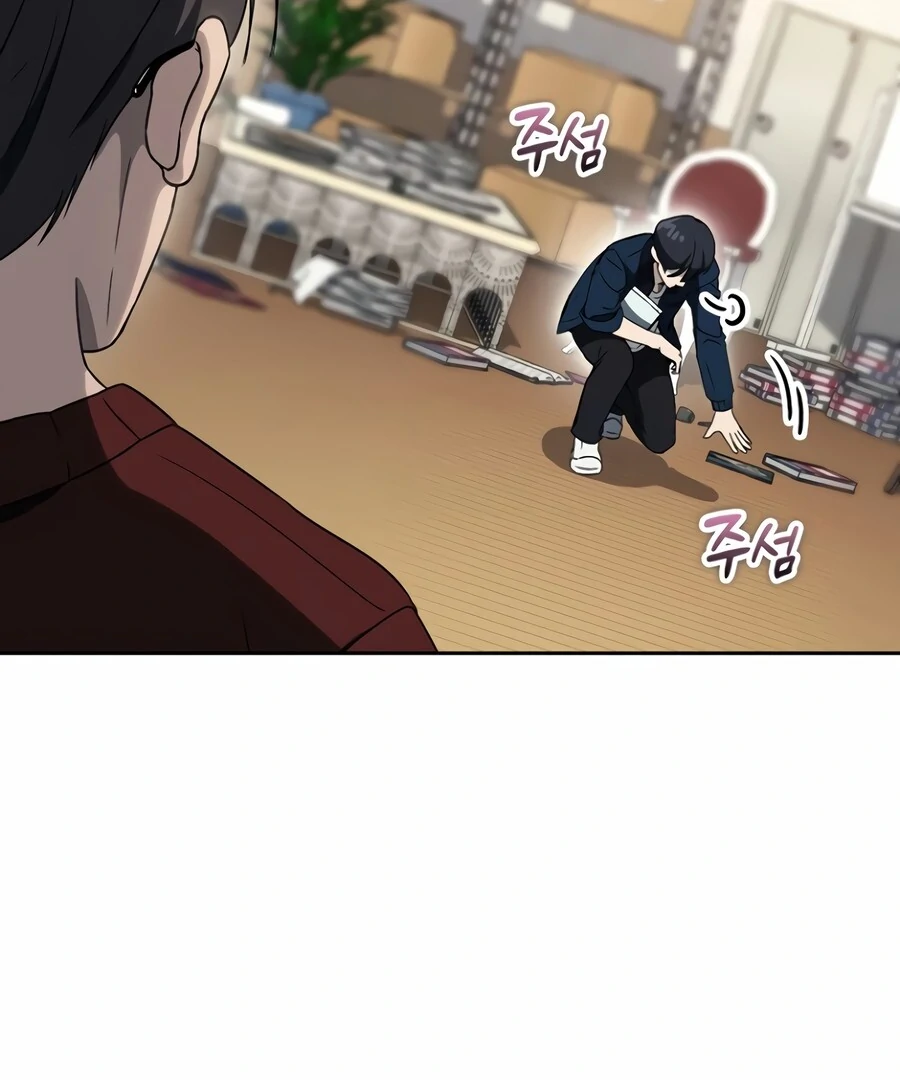 The Thousand Faces Actor Chapter 8 - page 94