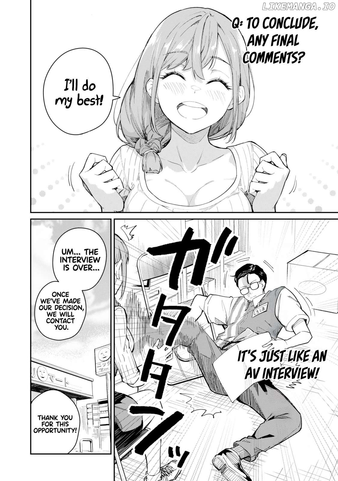 Tamagawa-san Detemashita? Chapter 1 - page 15