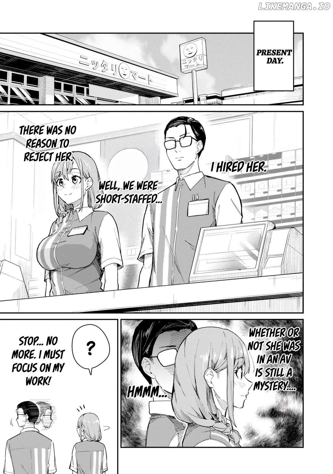 Tamagawa-san Detemashita? Chapter 1 - page 16