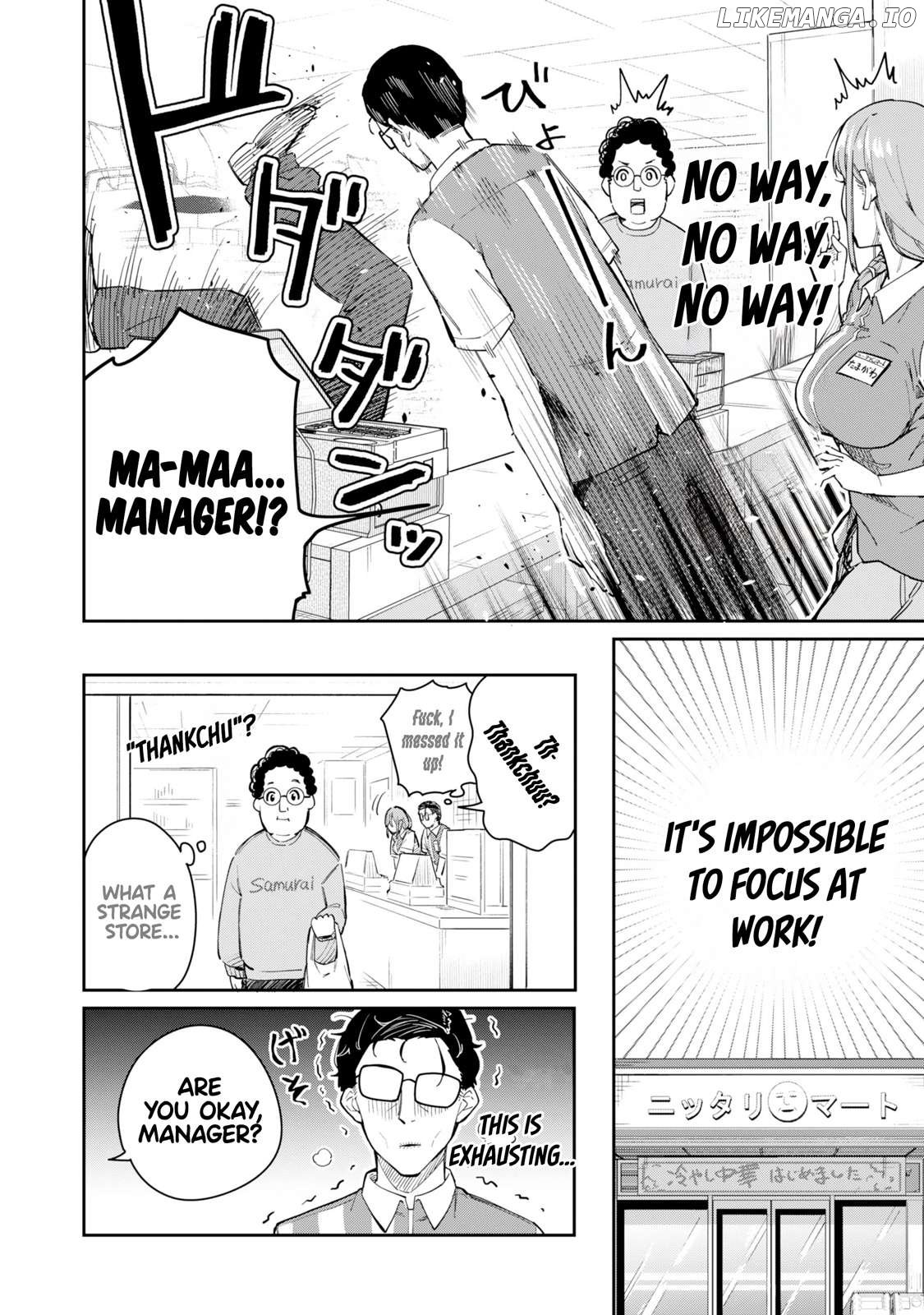 Tamagawa-san Detemashita? Chapter 1 - page 21