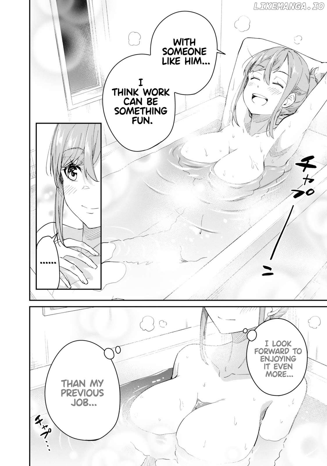Tamagawa-san Detemashita? Chapter 1 - page 27