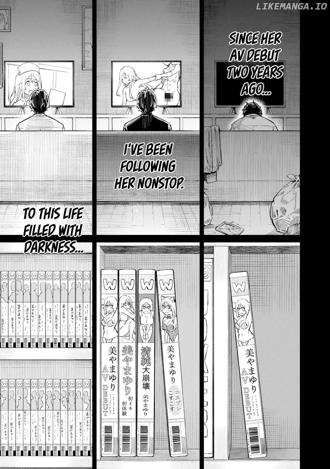 Tamagawa-san Detemashita? Chapter 1 - page 4