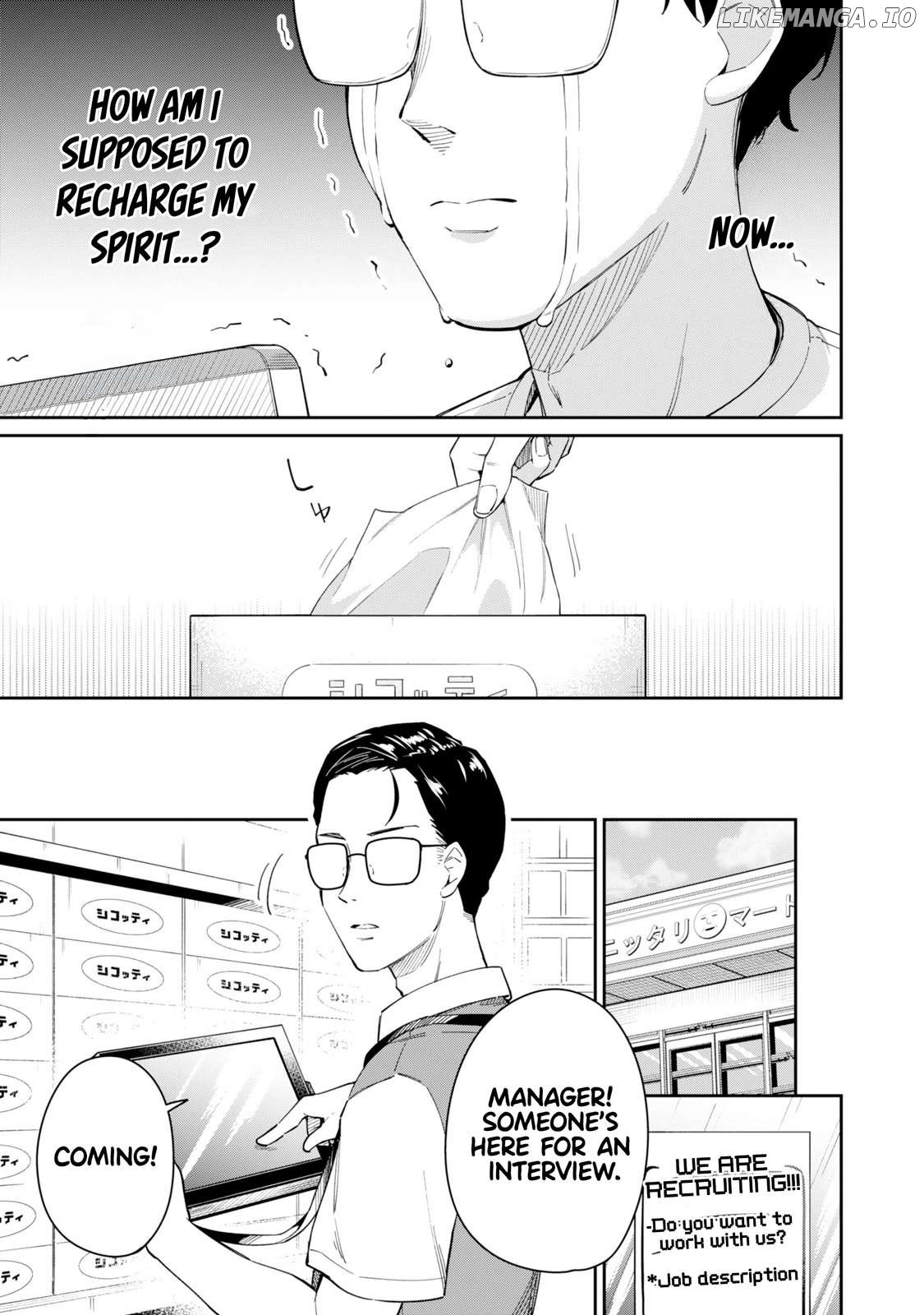 Tamagawa-san Detemashita? Chapter 1 - page 6