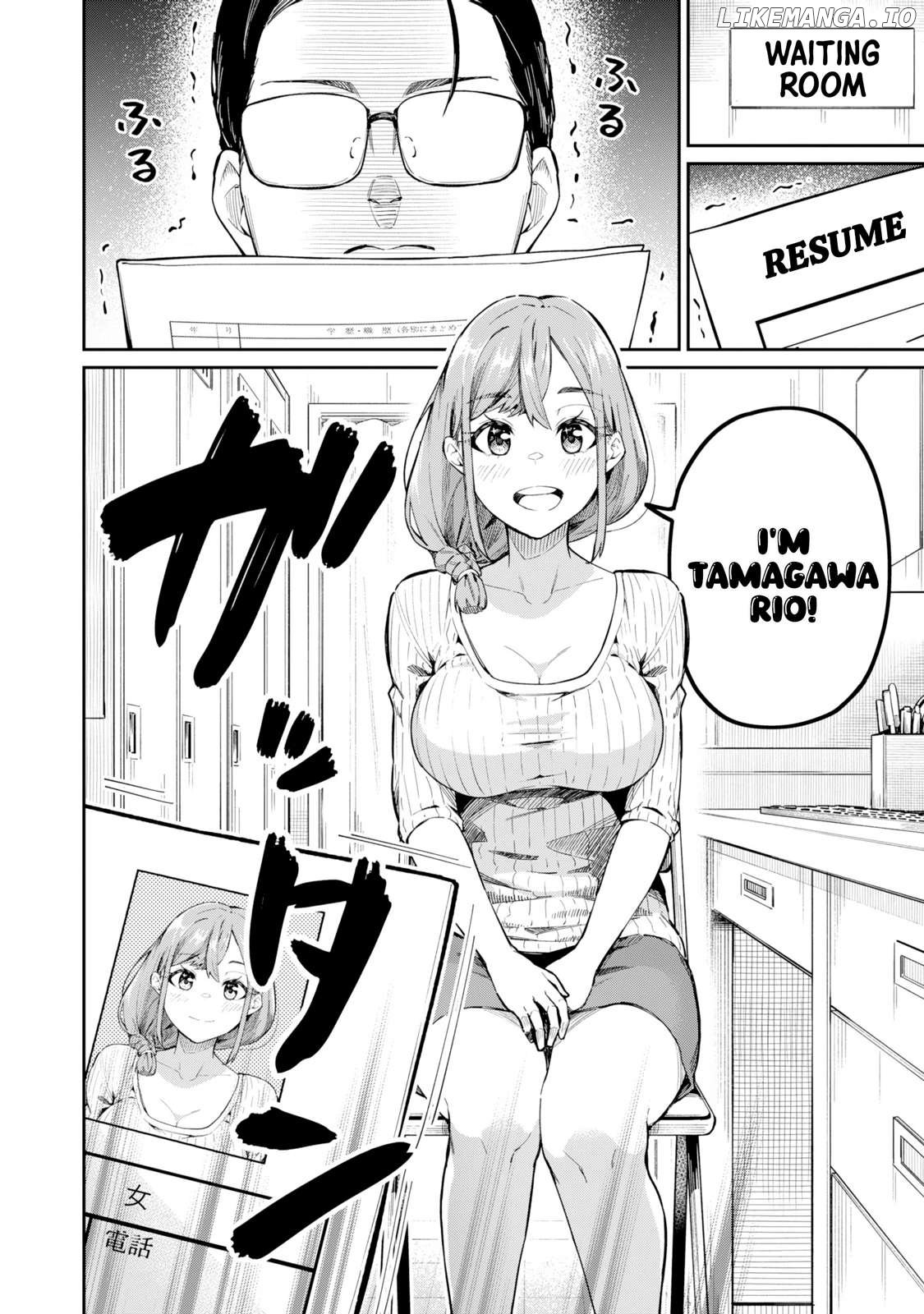 Tamagawa-san Detemashita? Chapter 1 - page 7